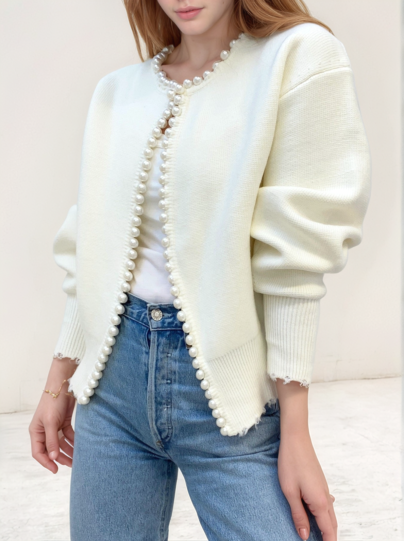 Aria Trim Ripped Hem Cardigan